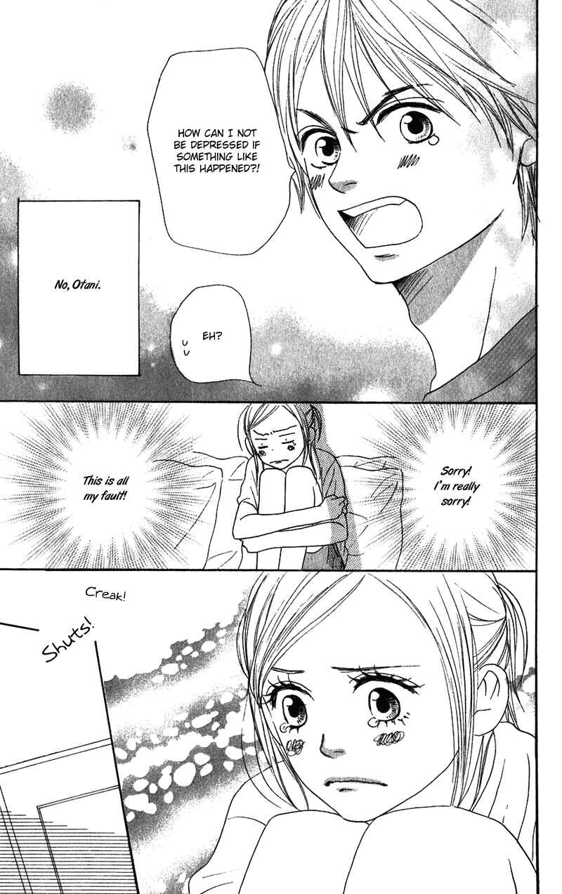 Page 43 Chapter 57 Lovely★Complex