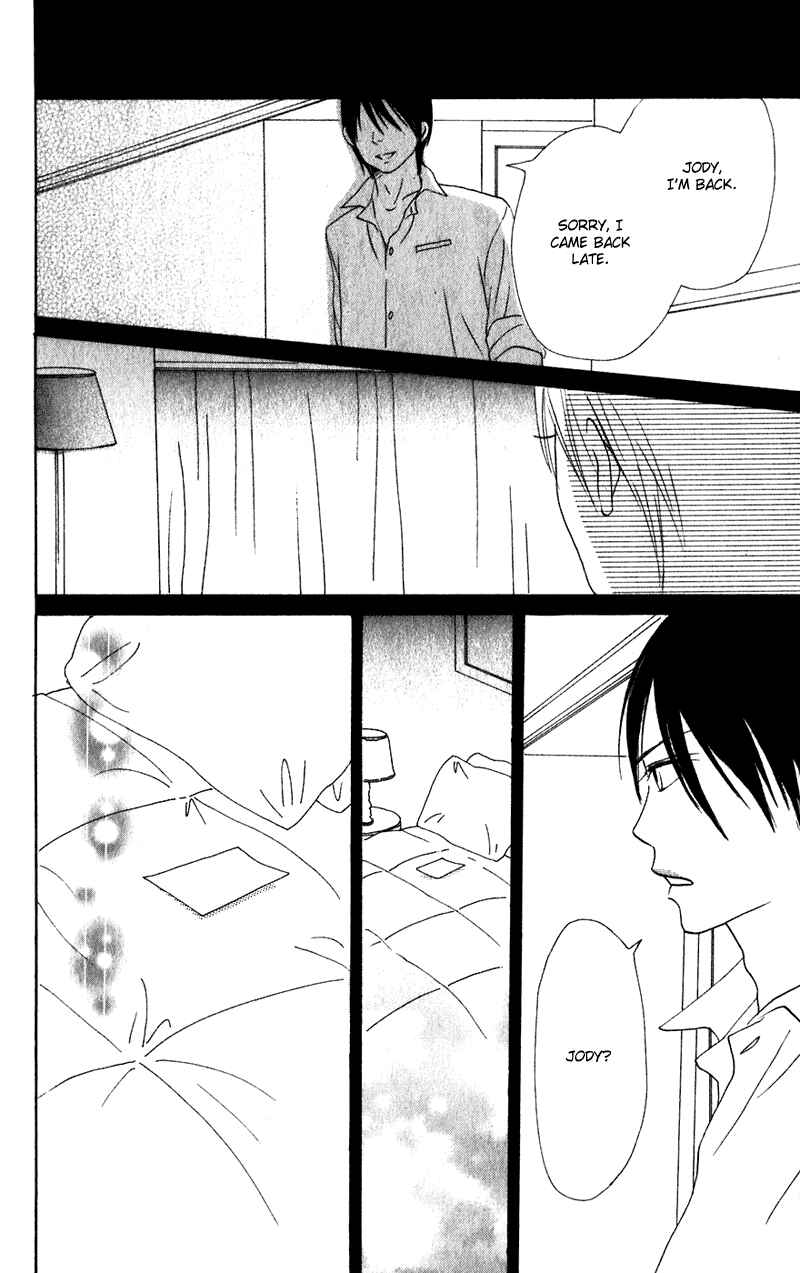 Page 44 Chapter 57 Lovely★Complex