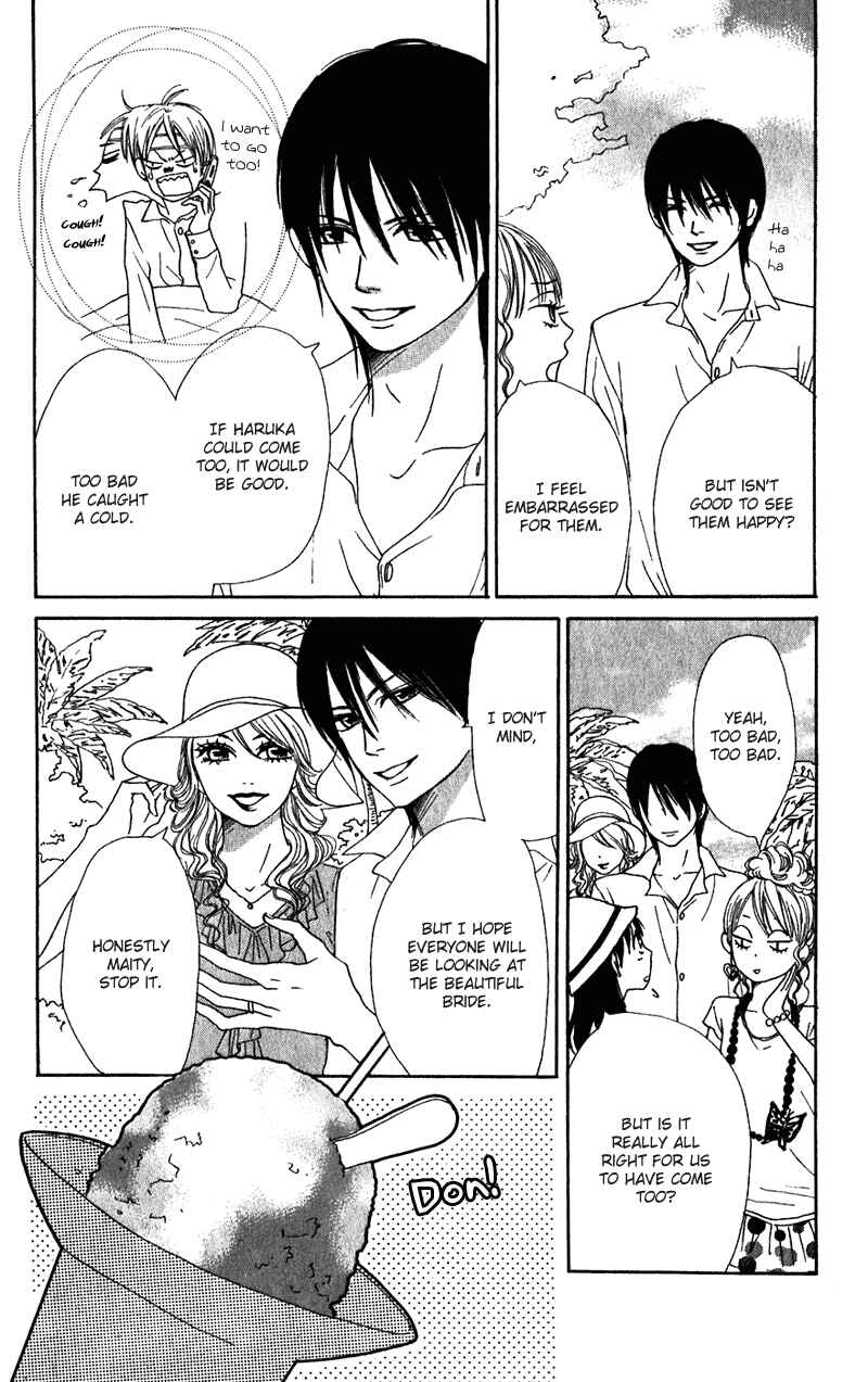 Page 9 Chapter 57 Lovely★Complex