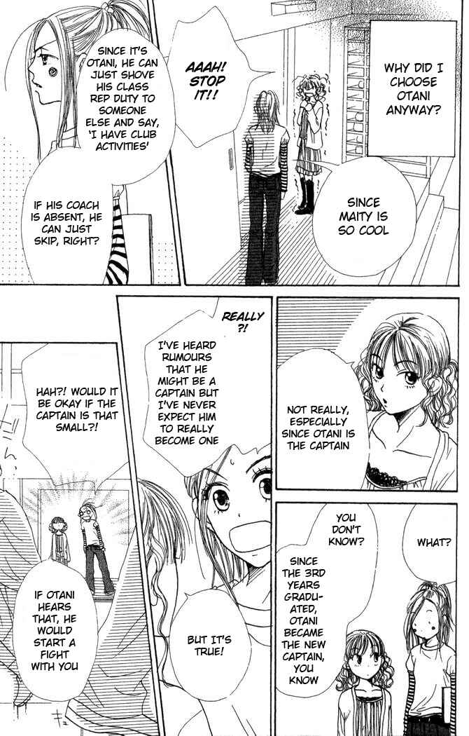 Page 26 Chapter 22 Lovely★Complex