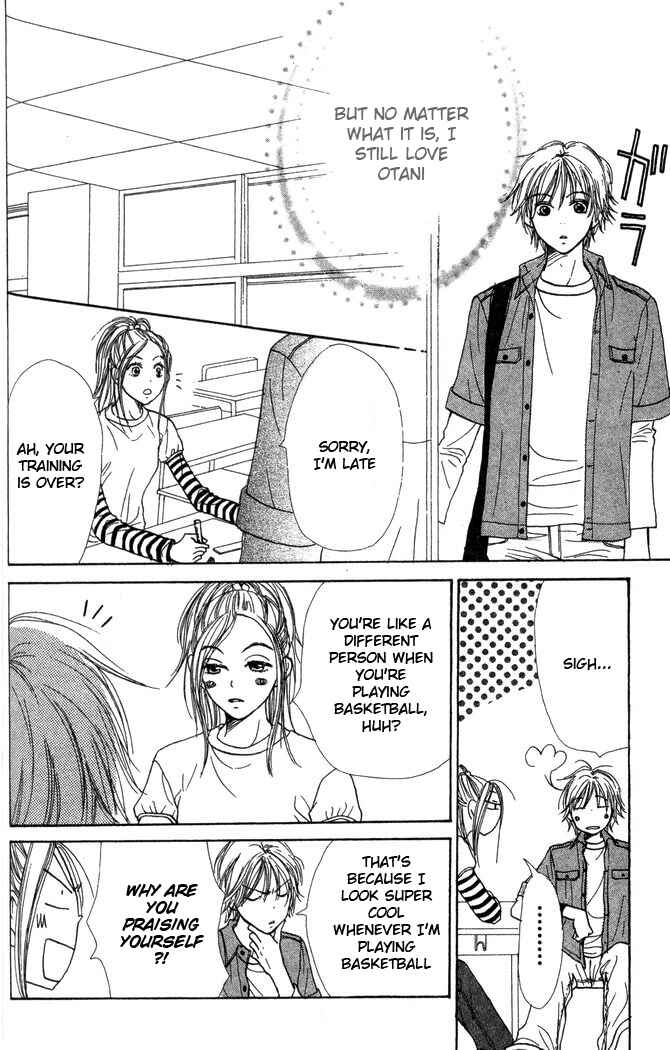 Page 29 Chapter 22 Lovely★Complex