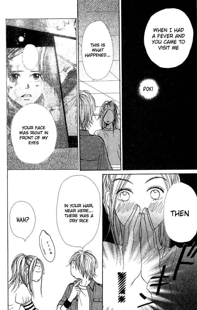 Page 33 Chapter 22 Lovely★Complex