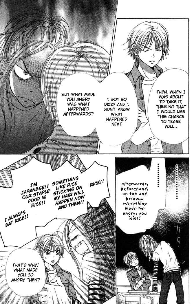 Page 34 Chapter 22 Lovely★Complex