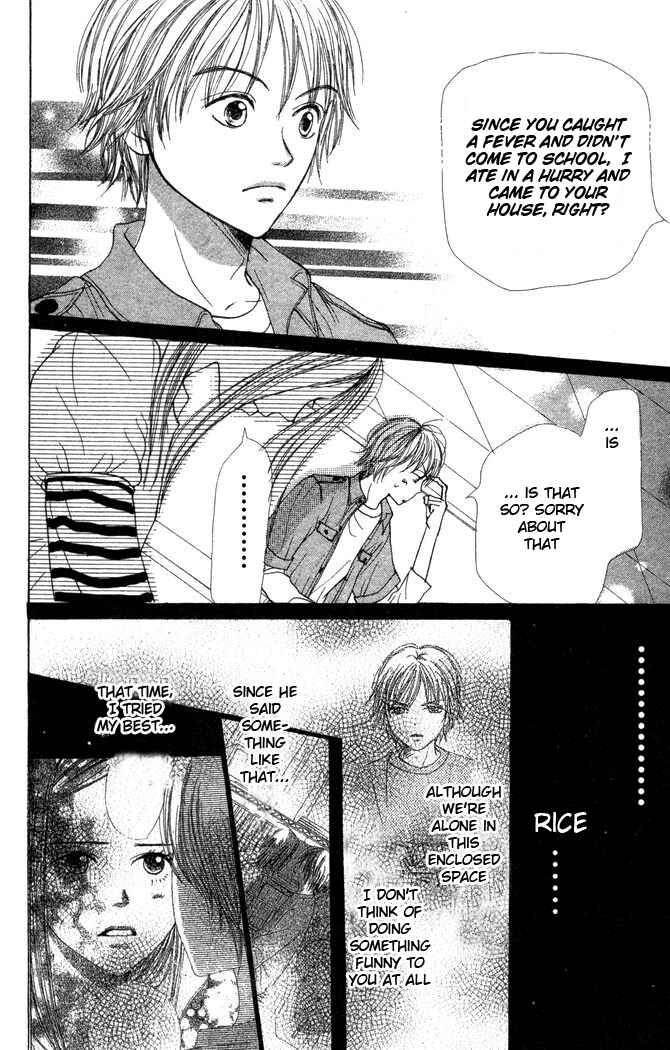 Page 35 Chapter 22 Lovely★Complex