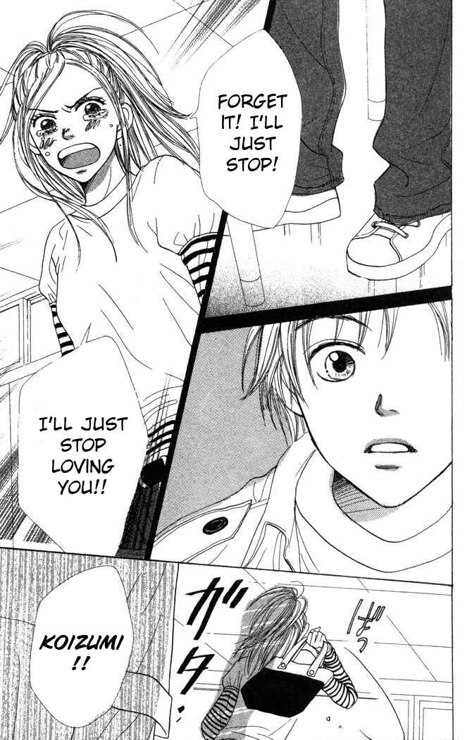 Page 40 Chapter 22 Lovely★Complex