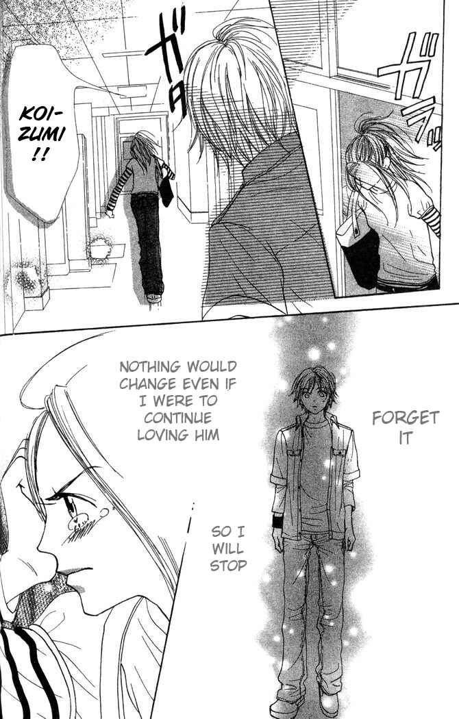 Page 41 Chapter 22 Lovely★Complex