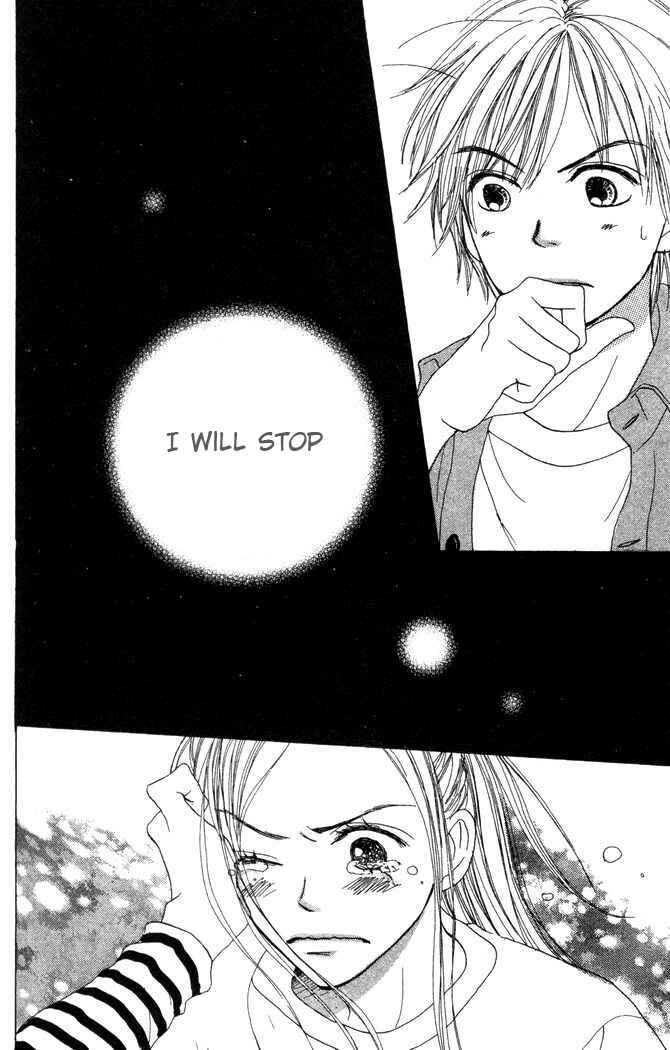Page 43 Chapter 22 Lovely★Complex