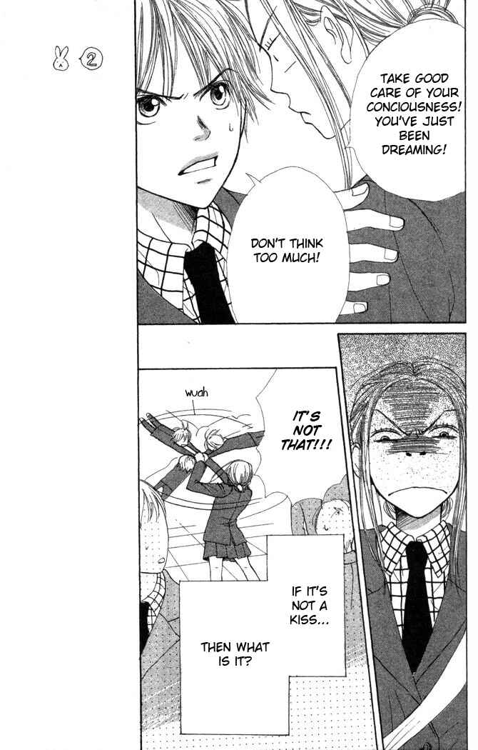 Page 8 Chapter 22 Lovely★Complex