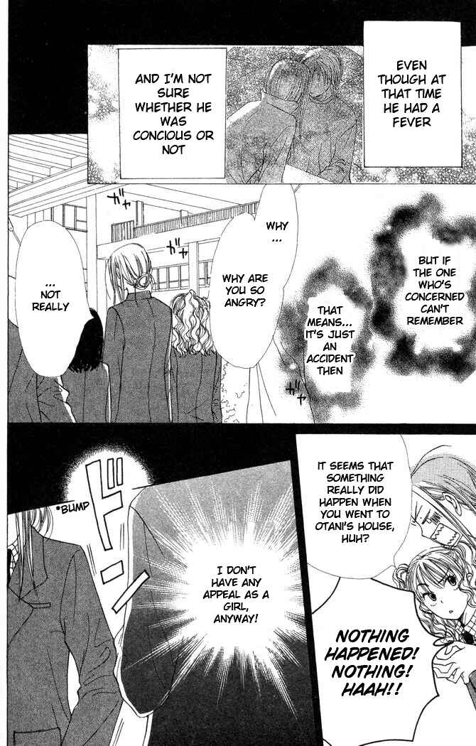 Page 9 Chapter 22 Lovely★Complex