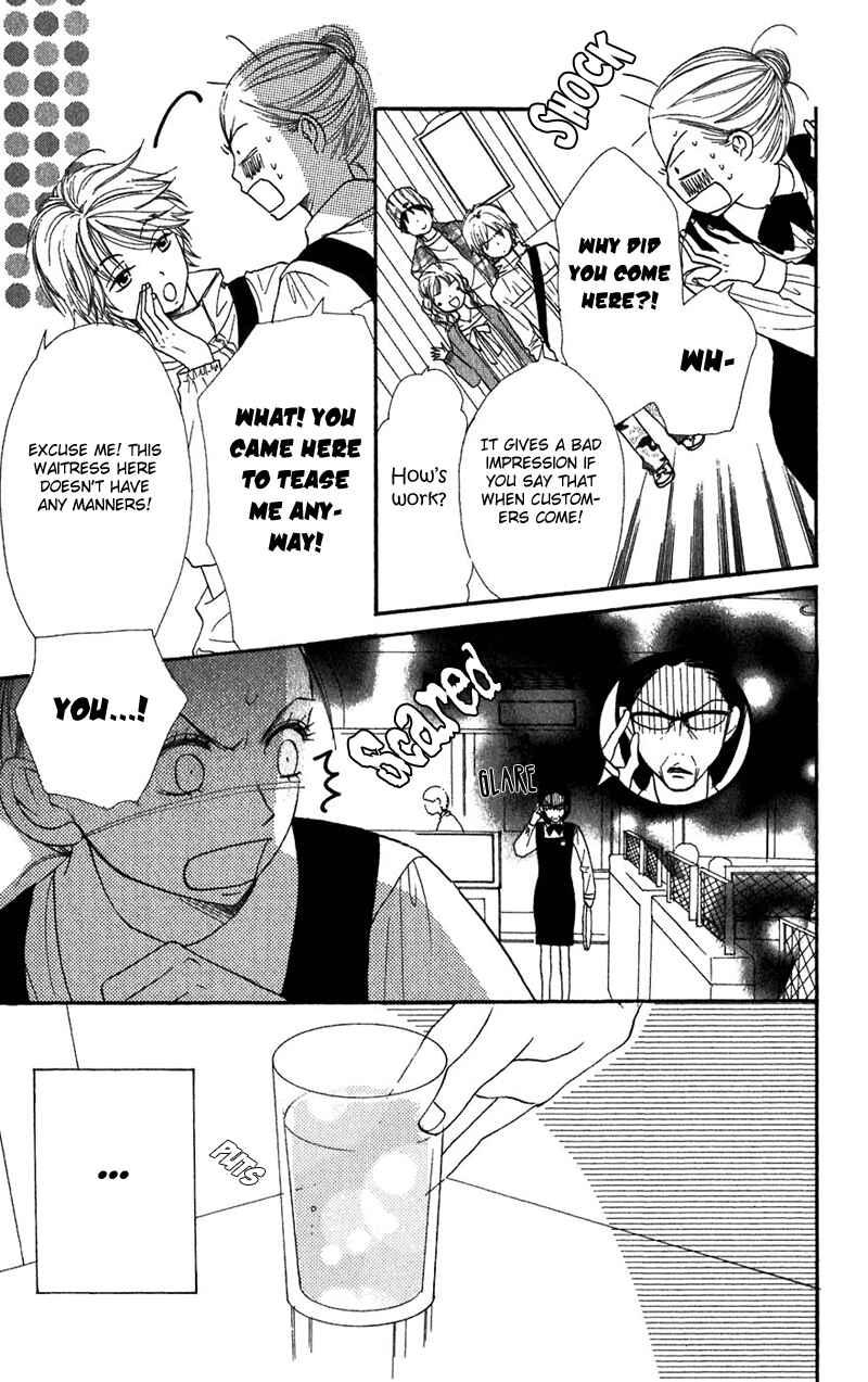 Page 15 Chapter 37 Lovely★Complex