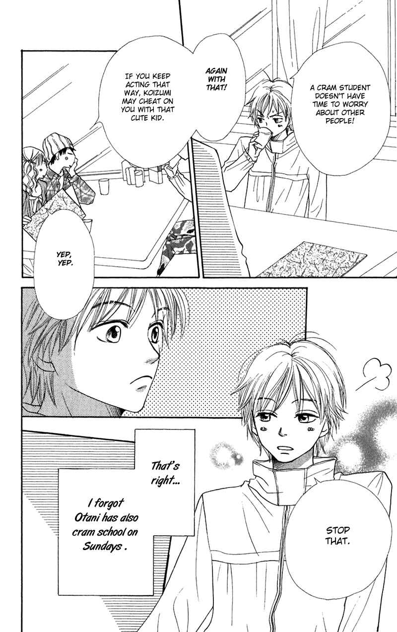 Page 20 Chapter 37 Lovely★Complex
