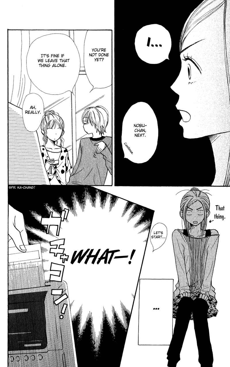 Page 24 Chapter 37 Lovely★Complex