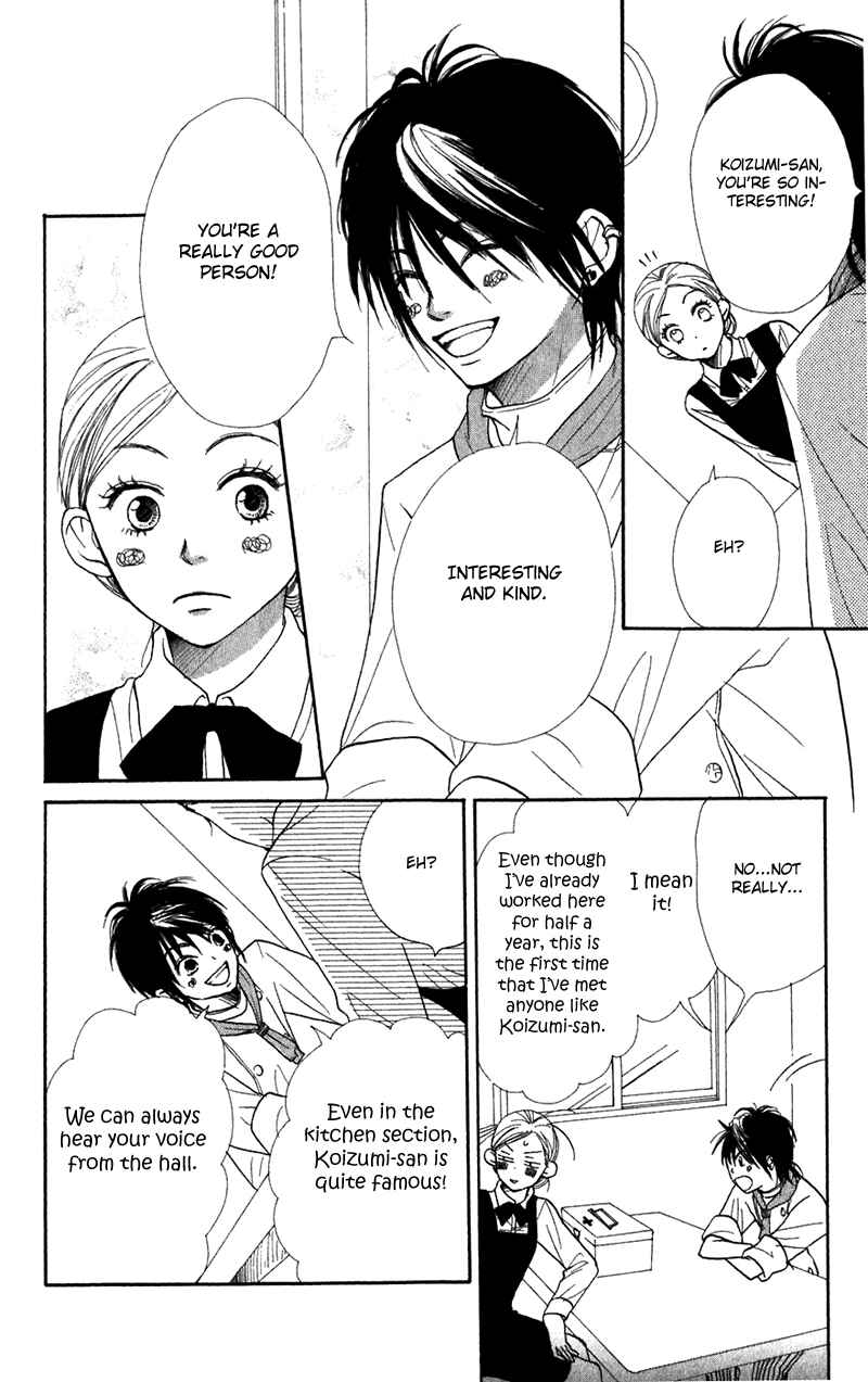 Page 28 Chapter 37 Lovely★Complex