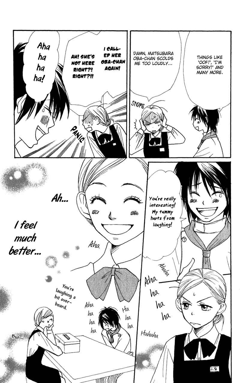 Page 29 Chapter 37 Lovely★Complex