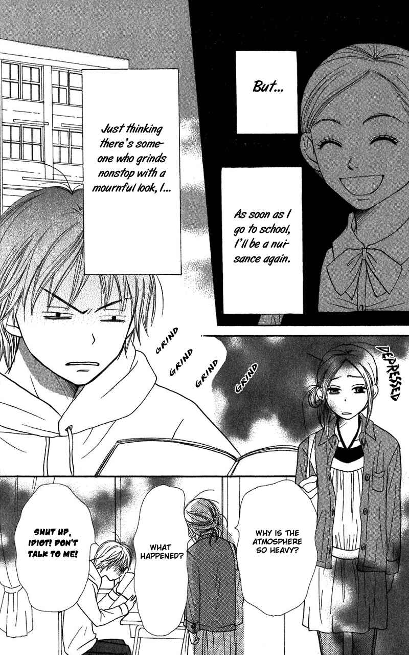 Page 30 Chapter 37 Lovely★Complex
