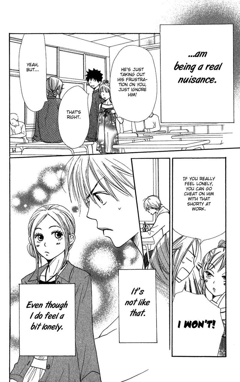 Page 34 Chapter 37 Lovely★Complex