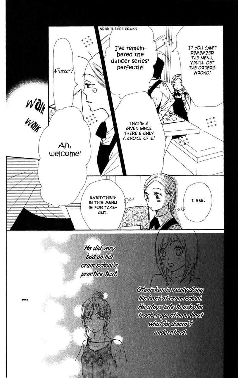 Page 36 Chapter 37 Lovely★Complex