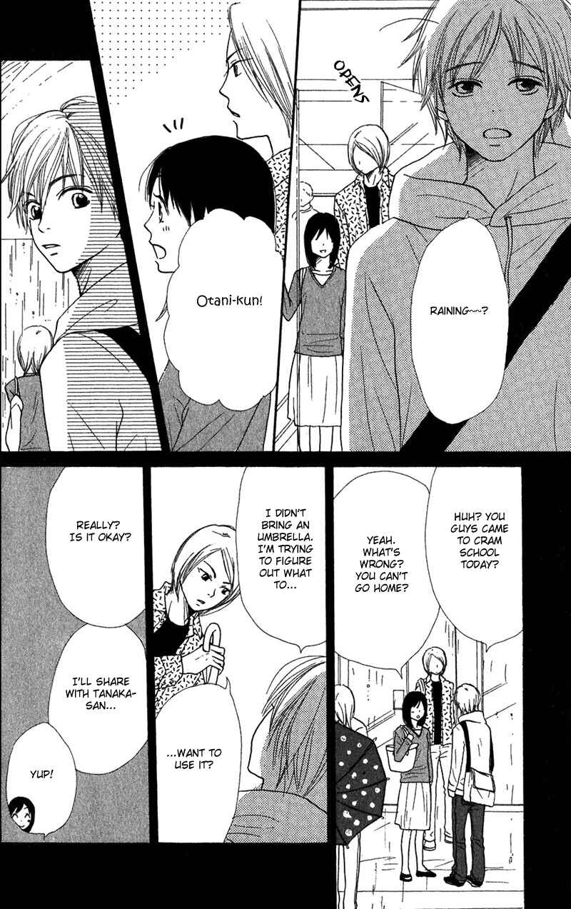 Page 38 Chapter 37 Lovely★Complex