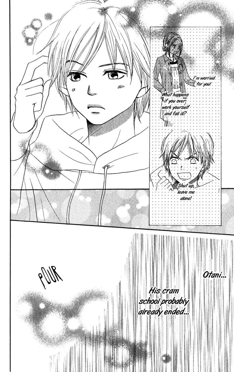 Page 40 Chapter 37 Lovely★Complex