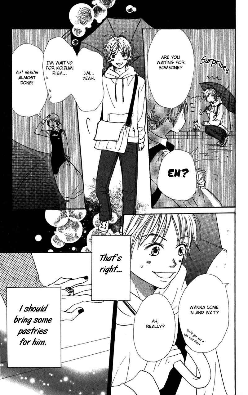 Page 43 Chapter 37 Lovely★Complex