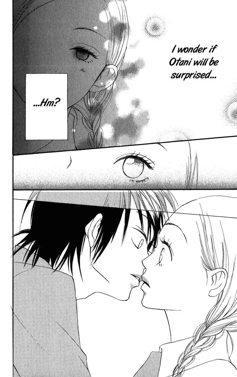 Page 44 Chapter 37 Lovely★Complex