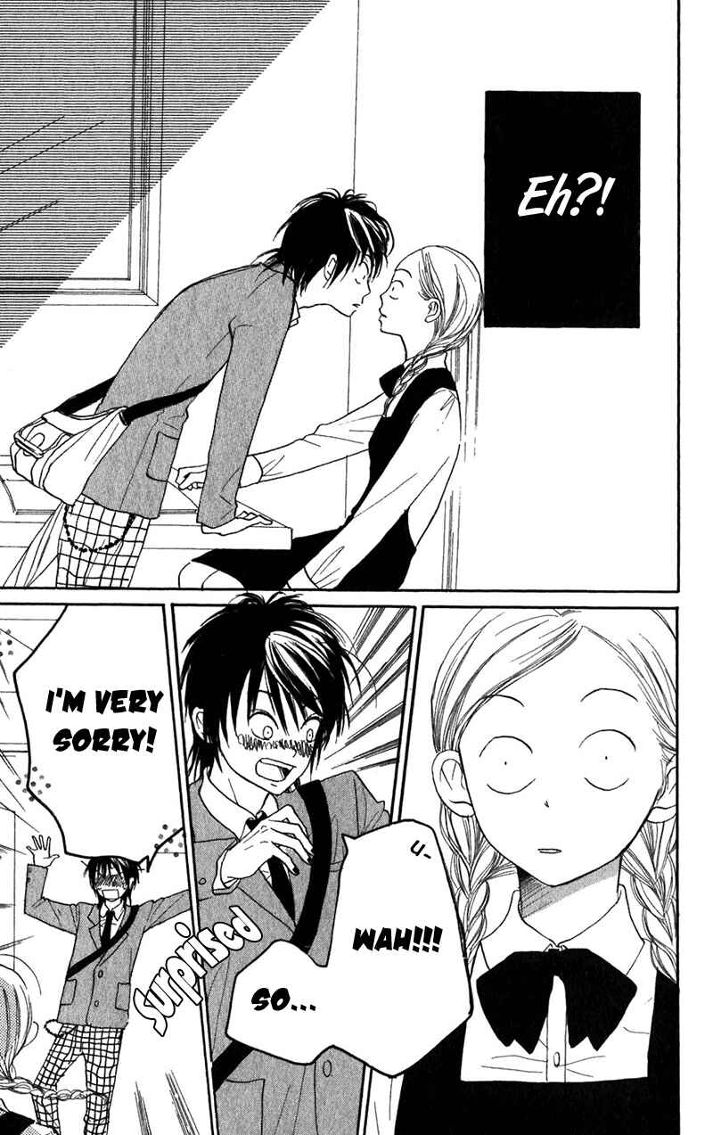 Page 45 Chapter 37 Lovely★Complex