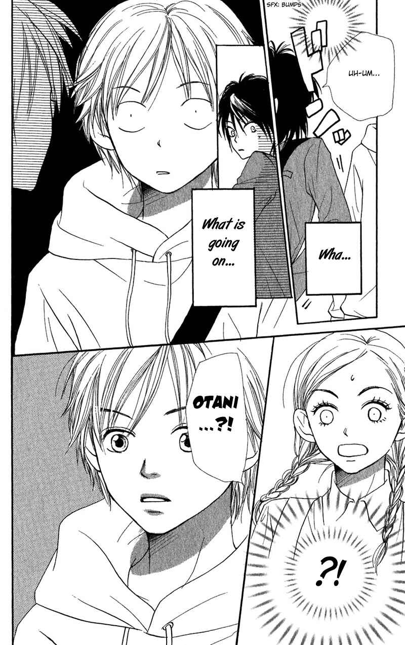 Page 46 Chapter 37 Lovely★Complex