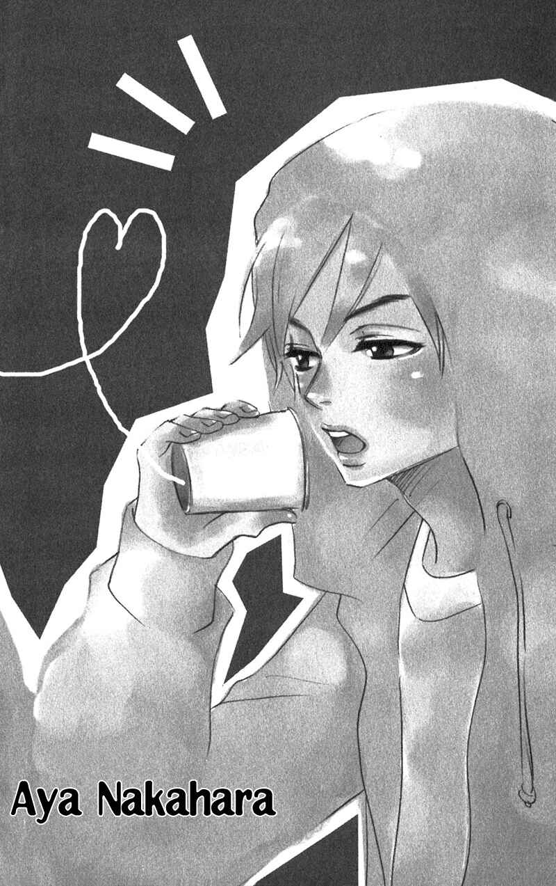 Page 6 Chapter 37 Lovely★Complex