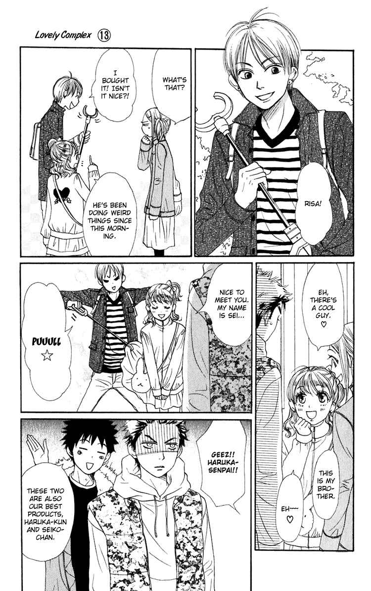 Page 14 Chapter 49 Lovely★Complex
