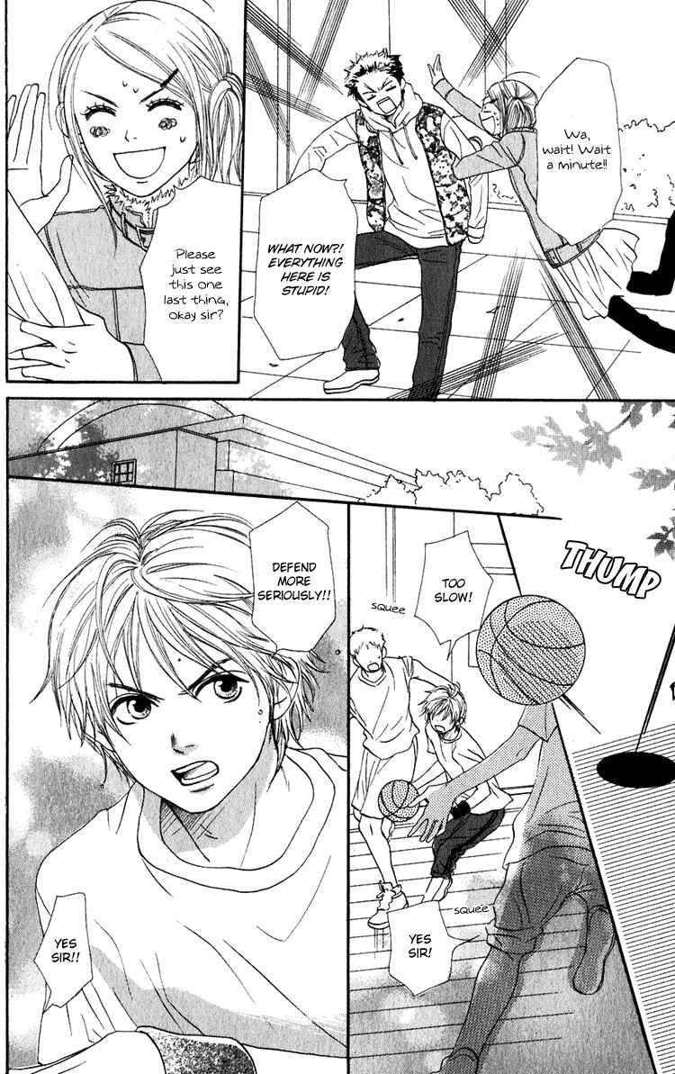 Page 17 Chapter 49 Lovely★Complex