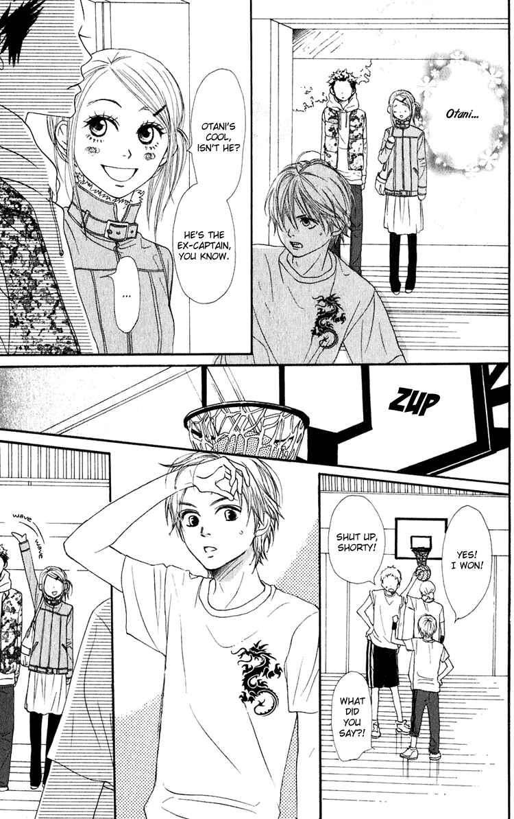 Page 18 Chapter 49 Lovely★Complex