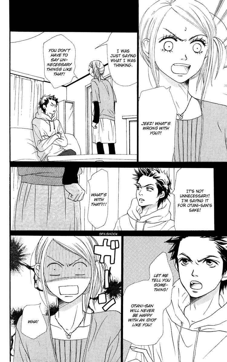 Page 21 Chapter 49 Lovely★Complex