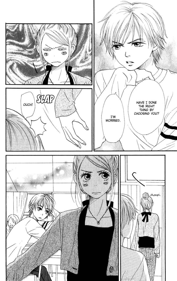Page 23 Chapter 49 Lovely★Complex