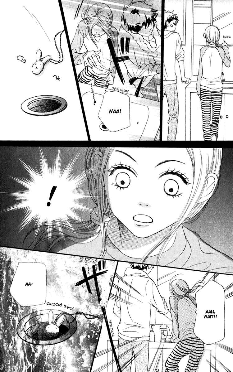 Page 26 Chapter 49 Lovely★Complex