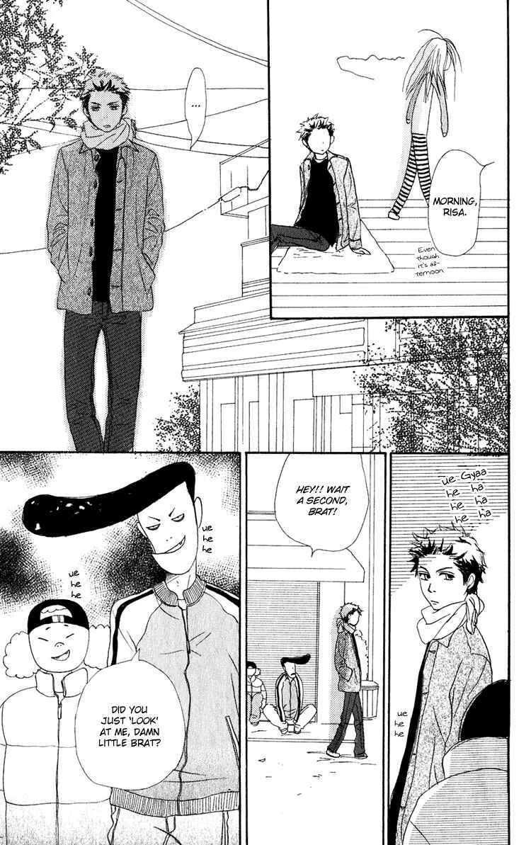 Page 32 Chapter 49 Lovely★Complex