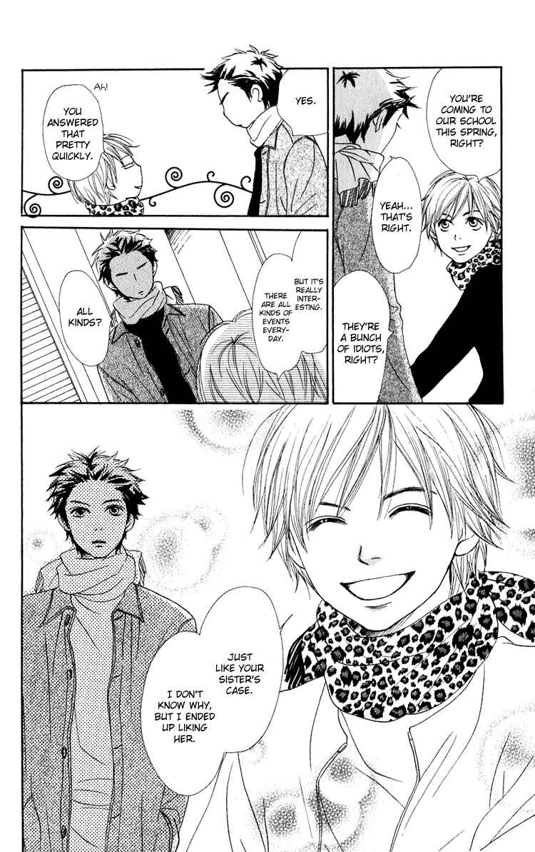 Page 37 Chapter 49 Lovely★Complex