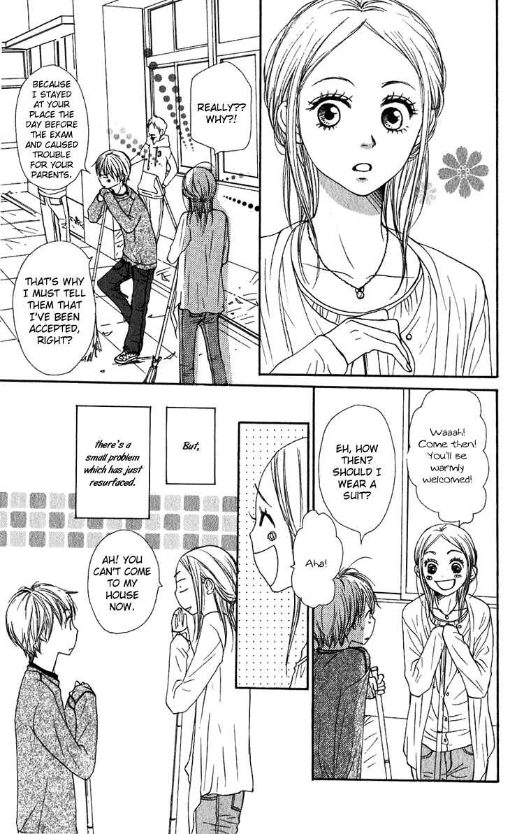 Page 4 Chapter 49 Lovely★Complex