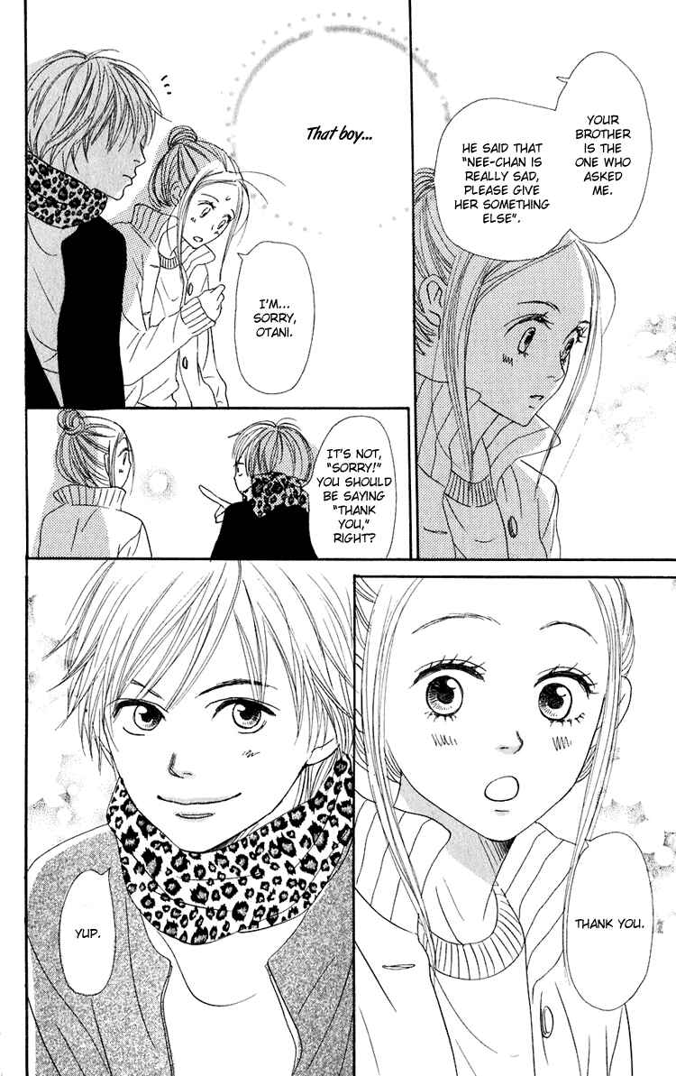 Page 41 Chapter 49 Lovely★Complex