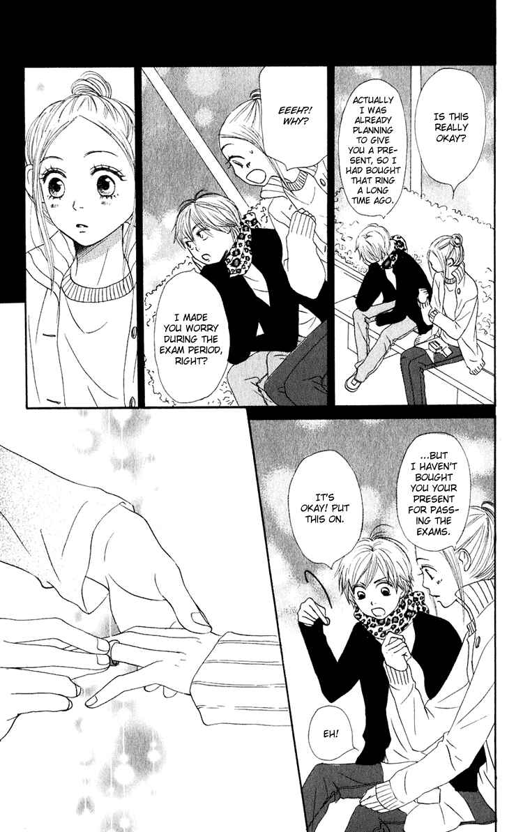 Page 42 Chapter 49 Lovely★Complex