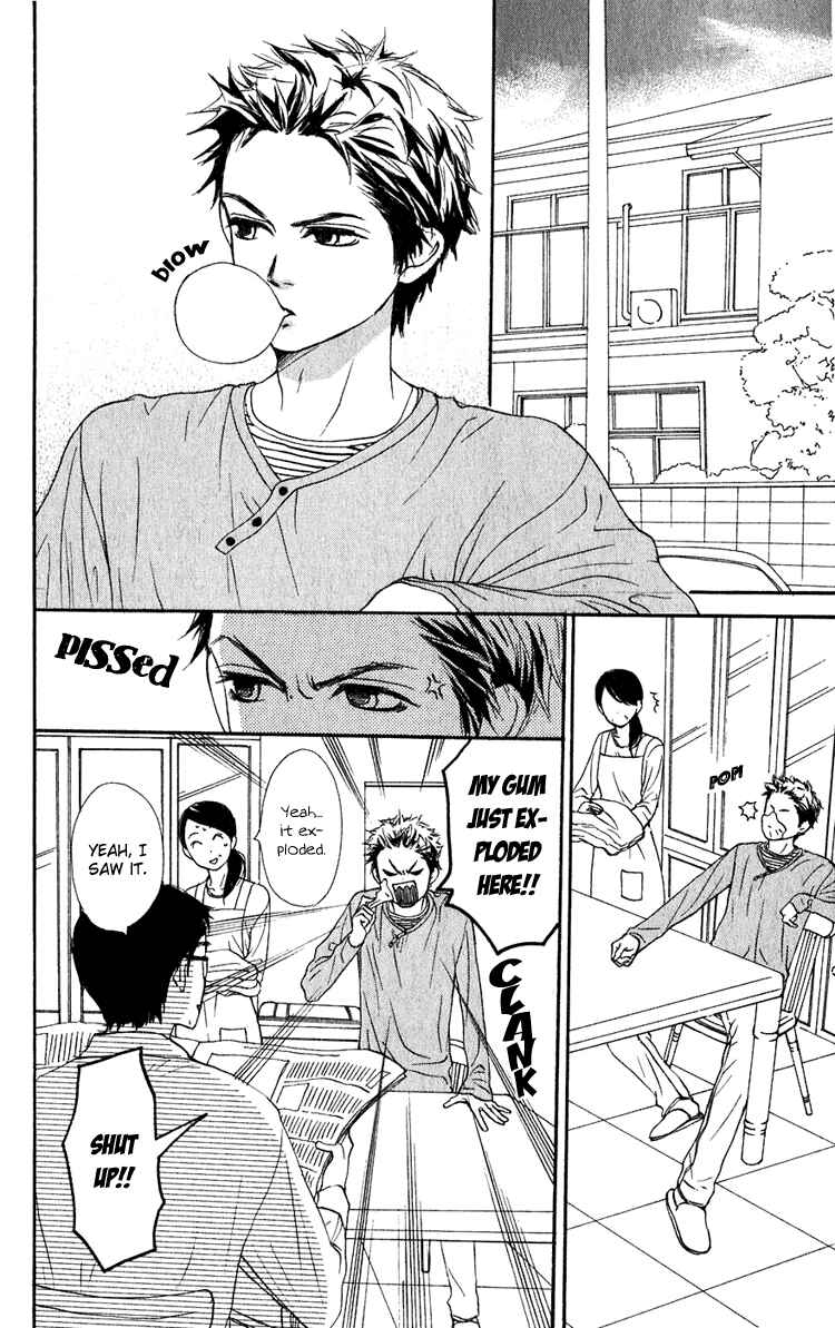 Page 5 Chapter 49 Lovely★Complex