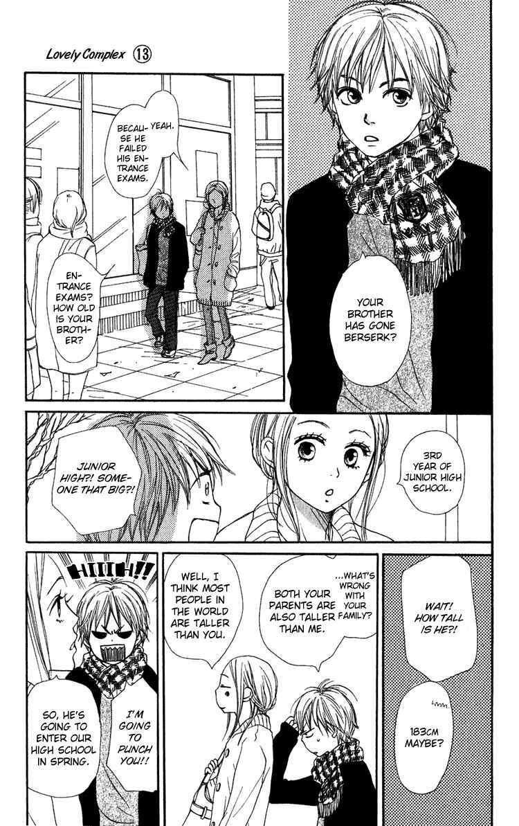 Page 6 Chapter 49 Lovely★Complex
