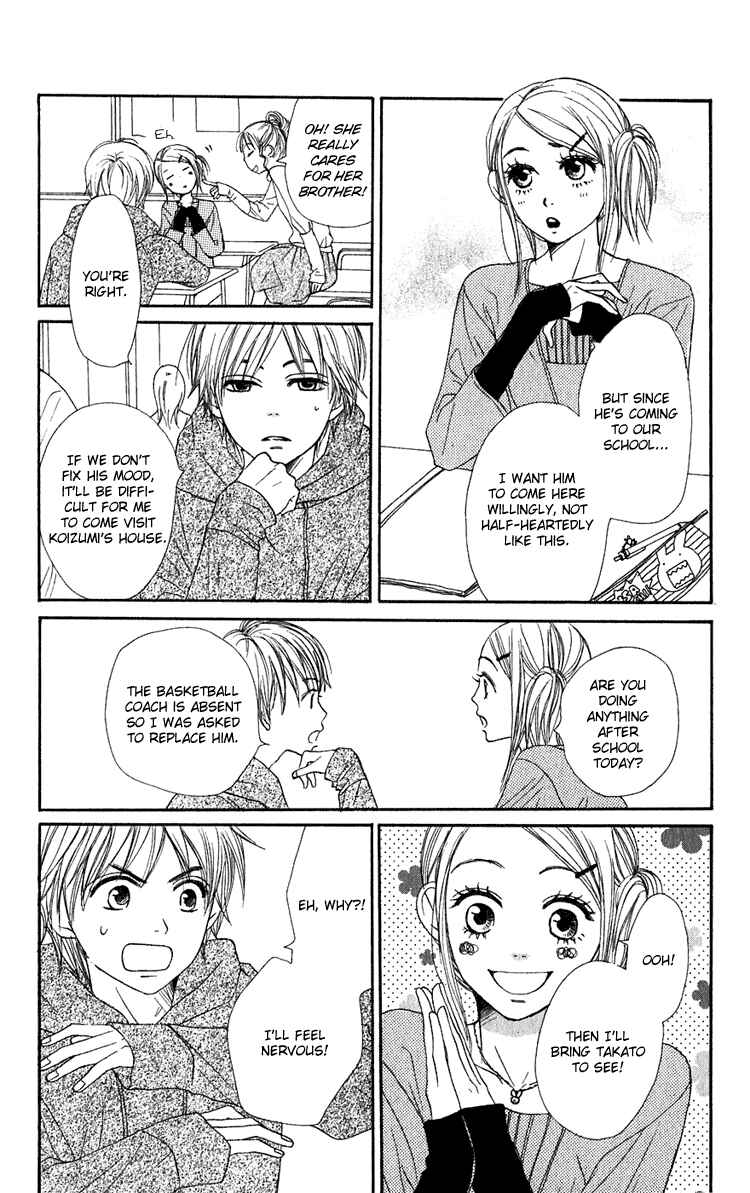 Page 9 Chapter 49 Lovely★Complex
