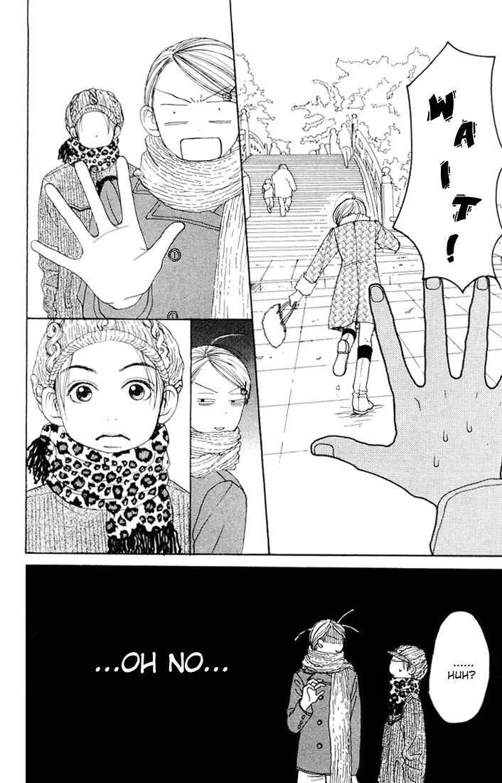 Page 14 Chapter 6 Lovely★Complex