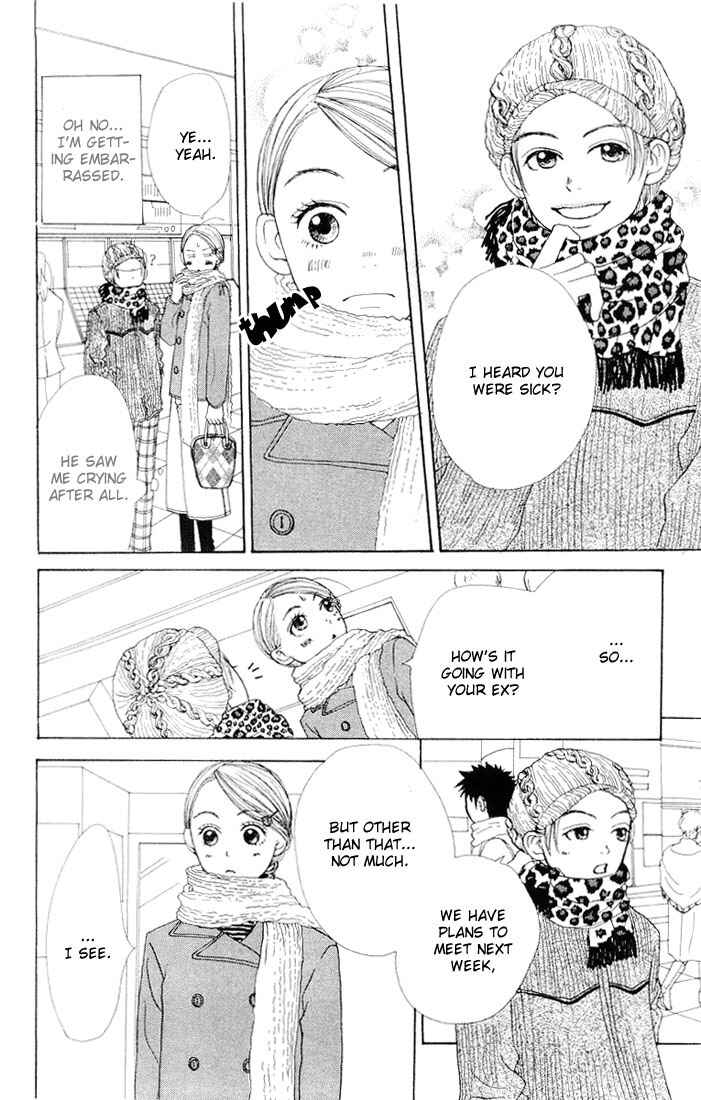 Page 6 Chapter 6 Lovely★Complex
