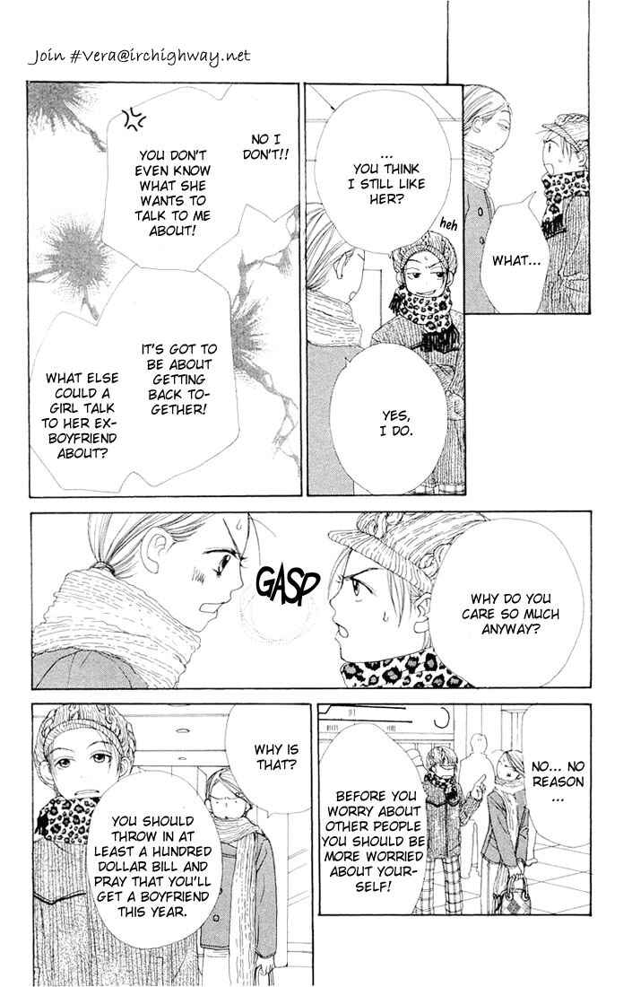 Page 8 Chapter 6 Lovely★Complex