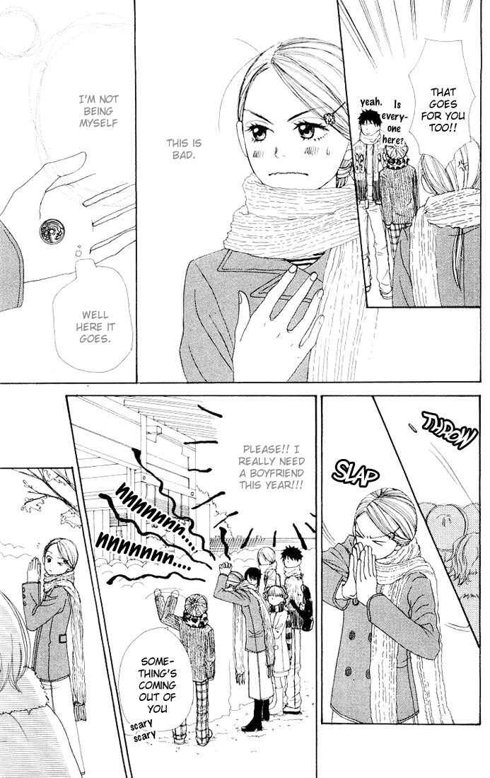 Page 9 Chapter 6 Lovely★Complex