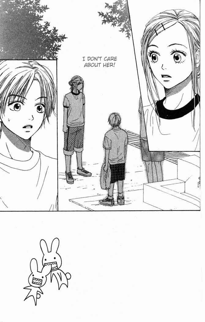 Page 1 Chapter 24 Lovely★Complex