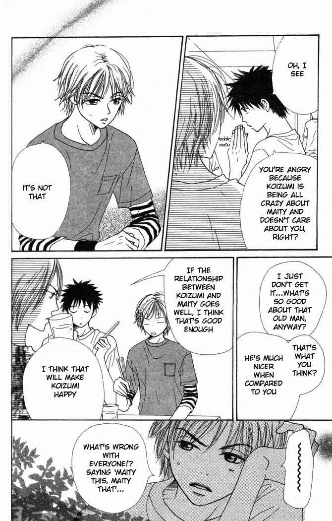 Page 18 Chapter 24 Lovely★Complex