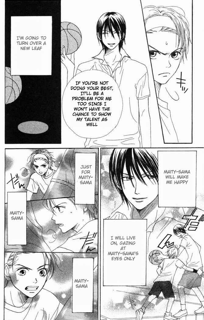 Page 20 Chapter 24 Lovely★Complex