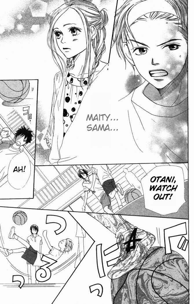 Page 21 Chapter 24 Lovely★Complex
